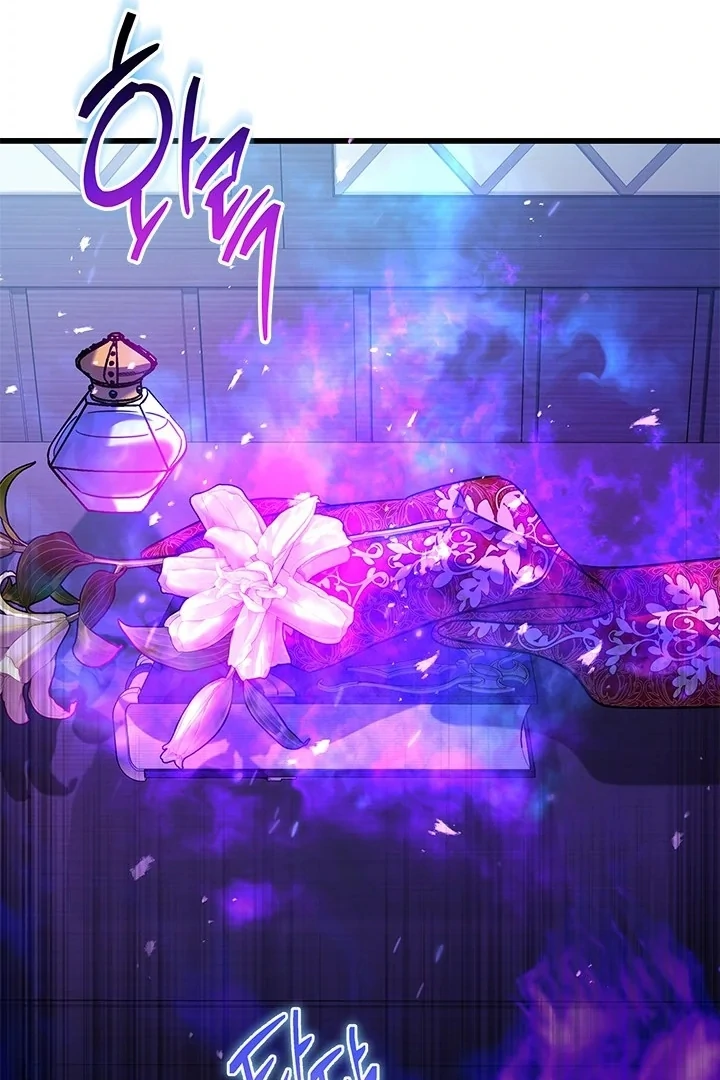 I Became a Tyrant’s Maid Chapter 63 Gambar 4