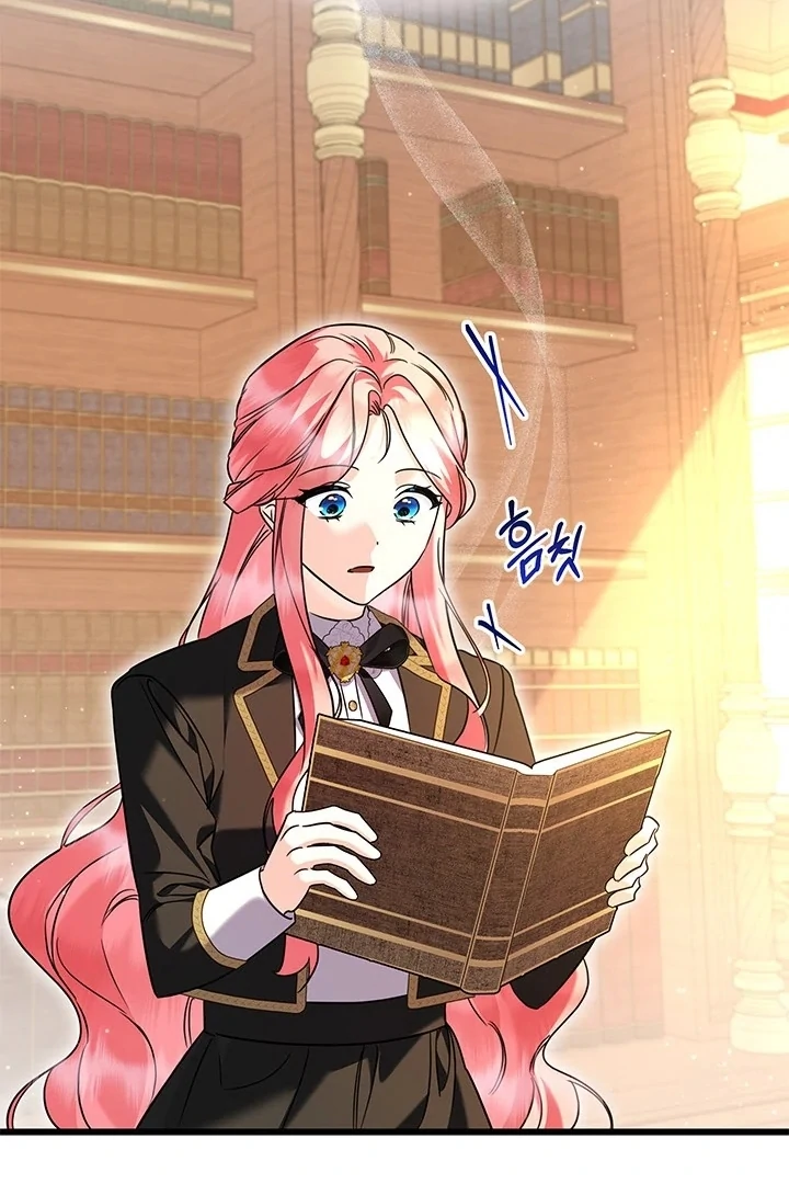 I Became a Tyrant’s Maid Chapter 63 Gambar 55