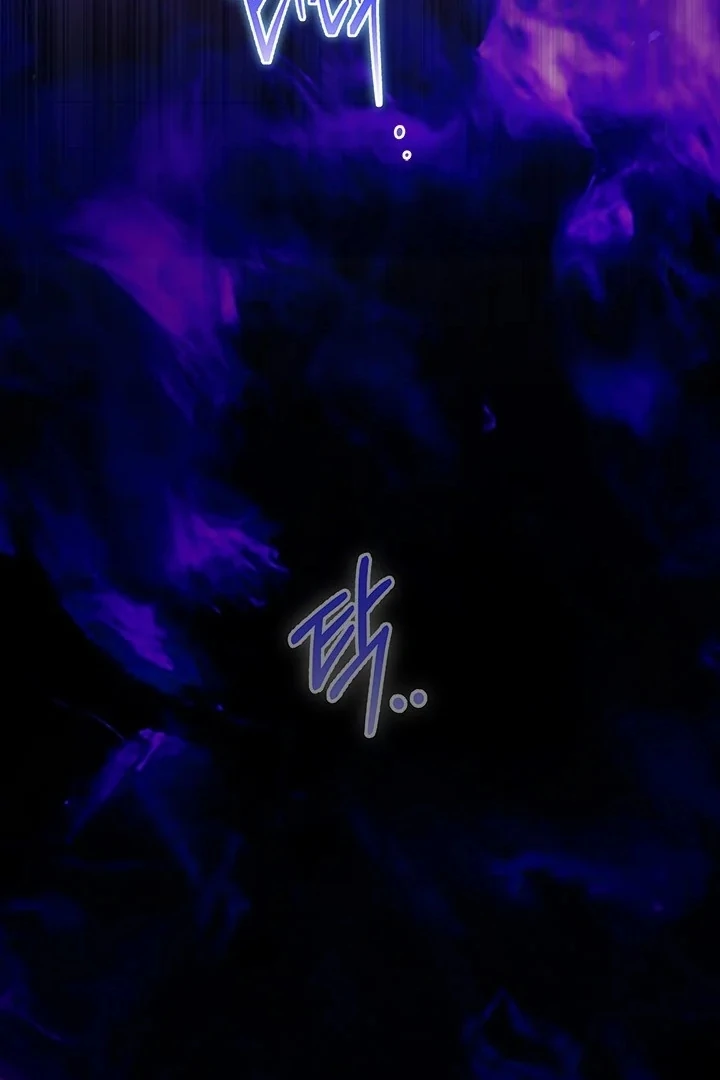 I Became a Tyrant’s Maid Chapter 63 Gambar 5