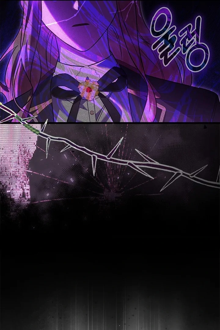 I Became a Tyrant’s Maid Chapter 63 Gambar 96