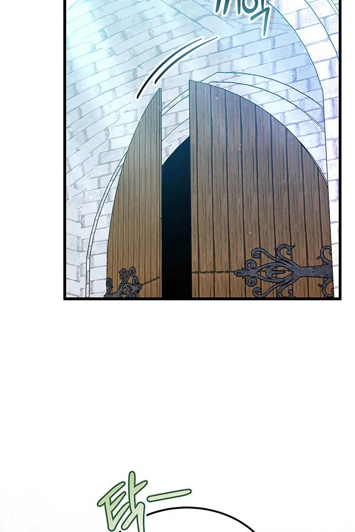 I Became a Tyrant’s Maid Chapter 64 Gambar 104