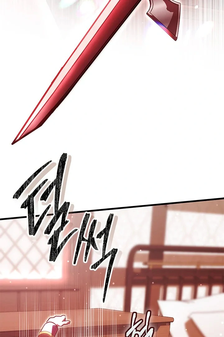 I Became a Tyrant’s Maid Chapter 64 Gambar 39