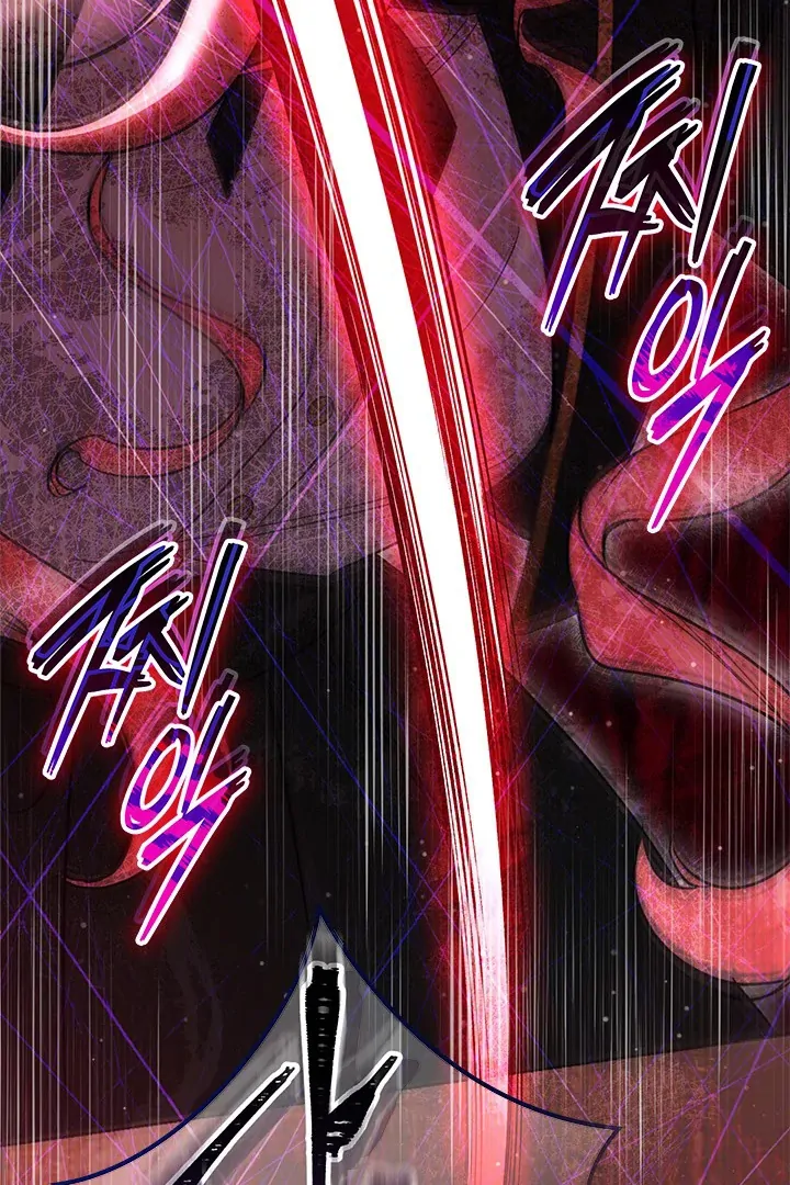 I Became a Tyrant’s Maid Chapter 64 Gambar 32