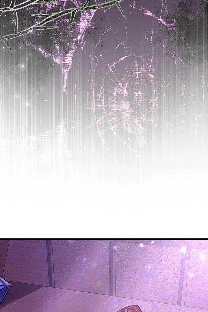 I Became a Tyrant’s Maid Chapter 64 Gambar 7