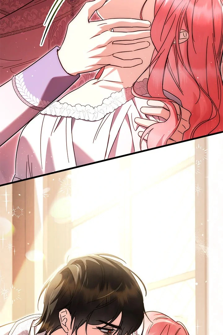 I Became a Tyrant’s Maid Chapter 64 Gambar 84