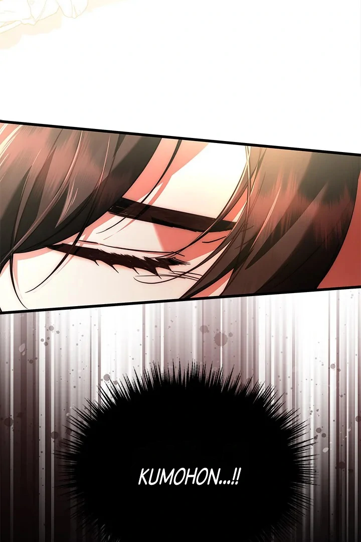 I Became a Tyrant’s Maid Chapter 64 Gambar 86