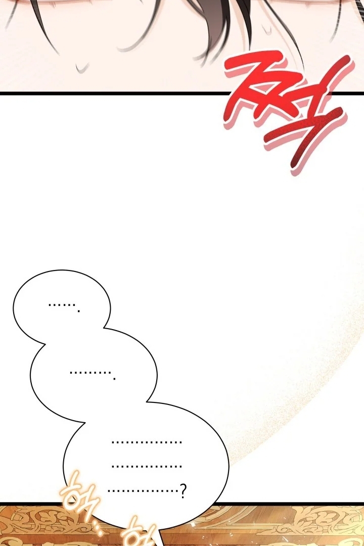 I Became a Tyrant’s Maid Chapter 7 Gambar 28