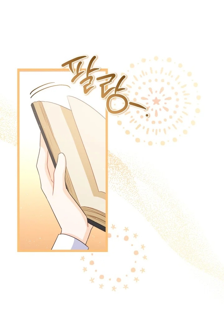 I Became a Tyrant’s Maid Chapter 8 Gambar 16