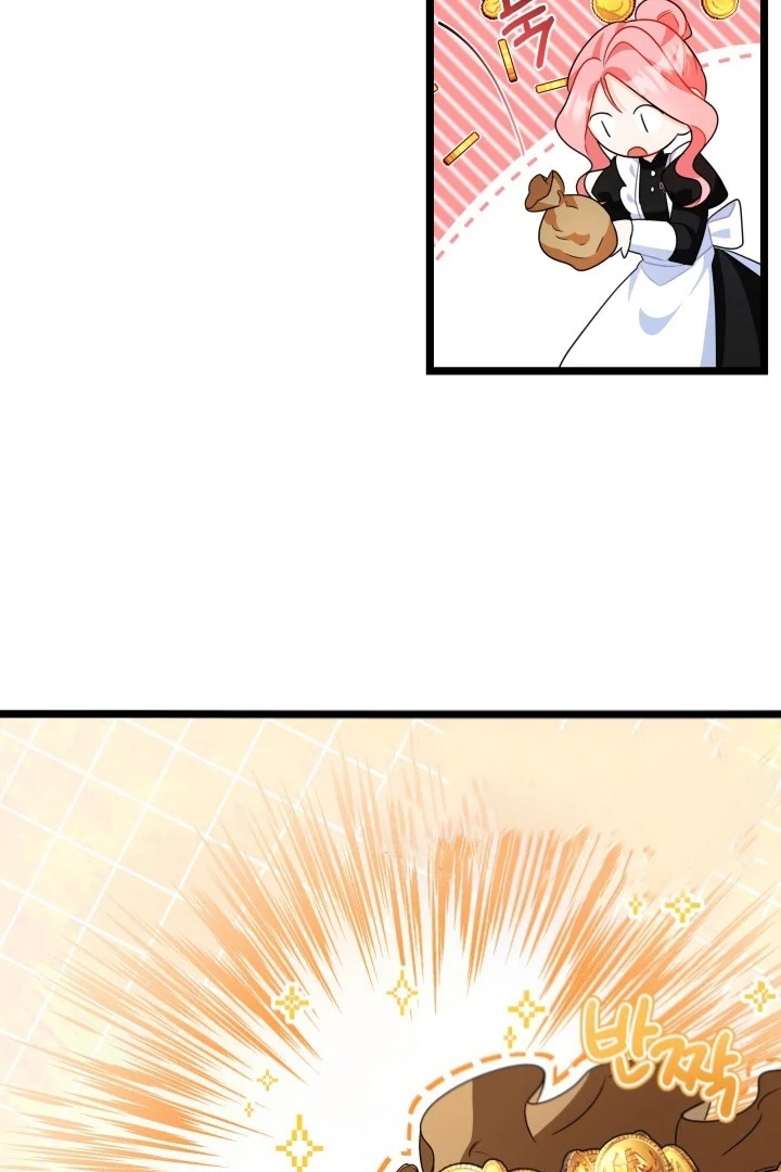 I Became a Tyrant’s Maid Chapter 8 Gambar 25