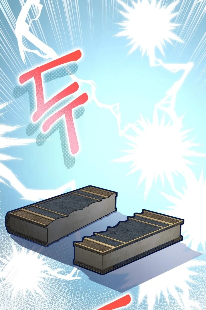 I Became a Tyrant’s Maid Chapter 8 Gambar 5