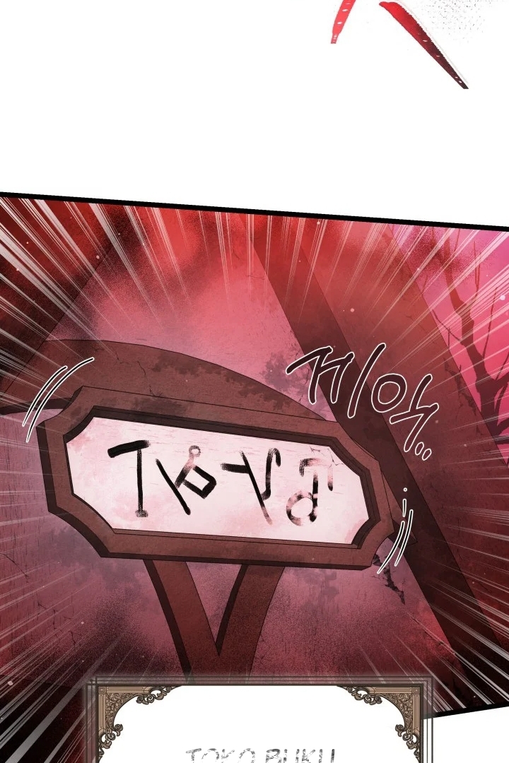 I Became a Tyrant’s Maid Chapter 9 Gambar 47