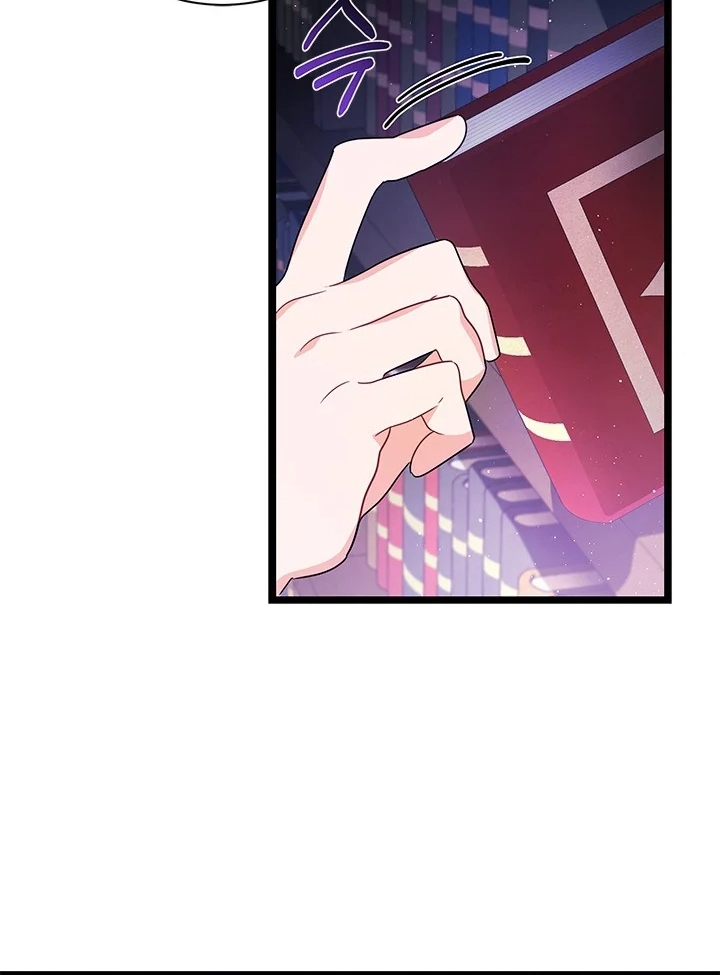 I Became a Tyrant’s Maid Chapter 9 Gambar 56