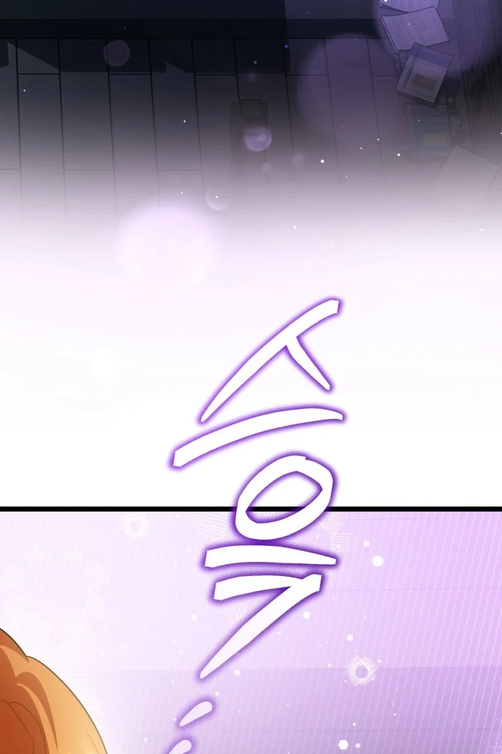 I Became a Tyrant’s Maid Chapter 9 Gambar 79