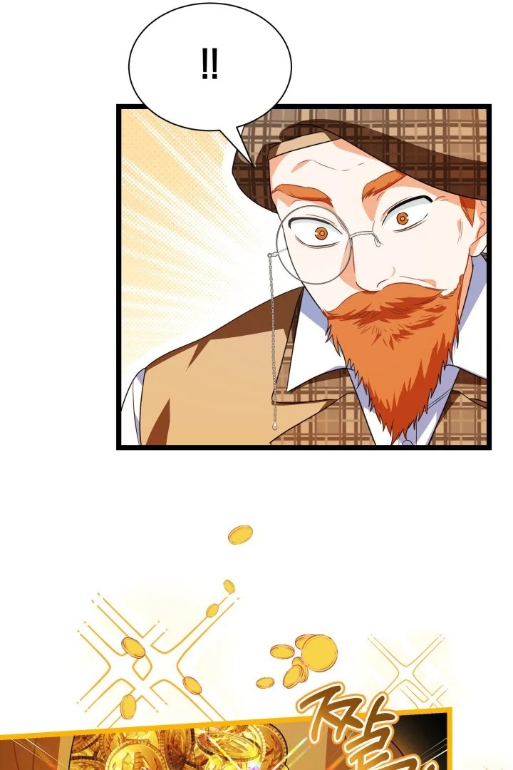 I Became a Tyrant’s Maid Chapter 9 Gambar 93