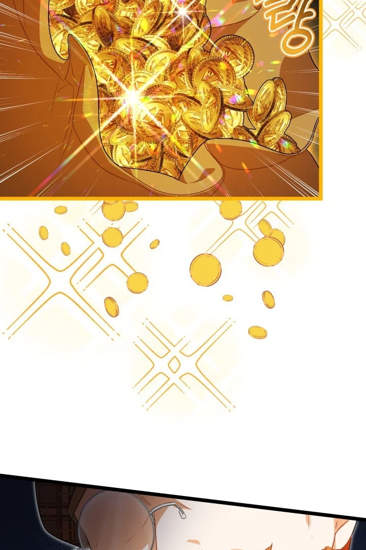 I Became a Tyrant’s Maid Chapter 9 Gambar 94