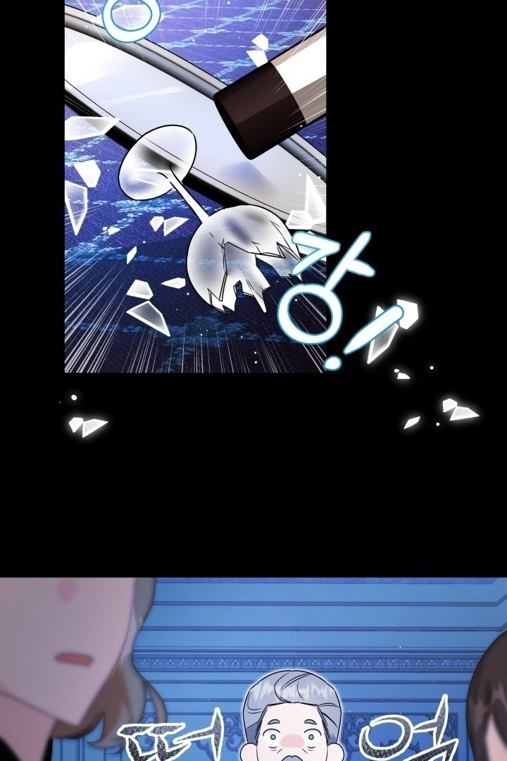 I Became a Tyrant’s Maid Chapter 1 Gambar 43