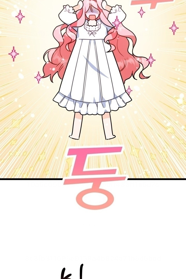 I Became a Tyrant’s Maid Chapter 1 Gambar 70