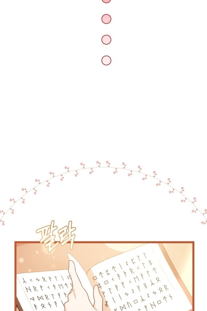 I Became a Tyrant’s Maid Chapter 1 Gambar 86