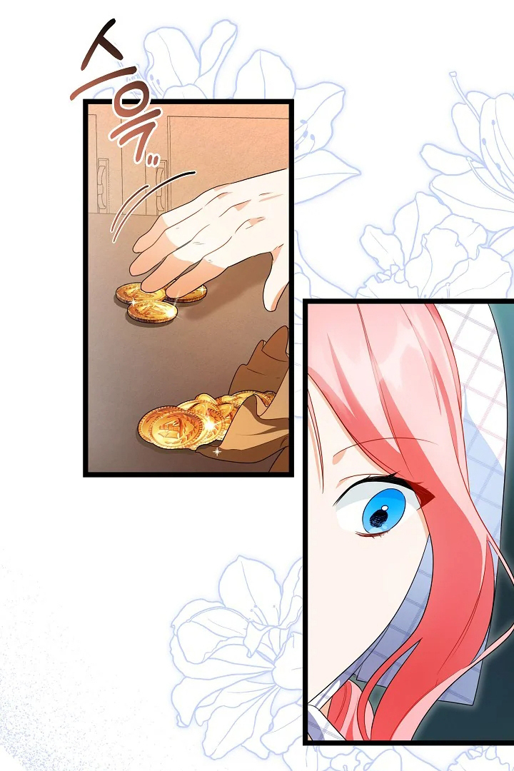 I Became a Tyrant’s Maid Chapter 10 Gambar 23