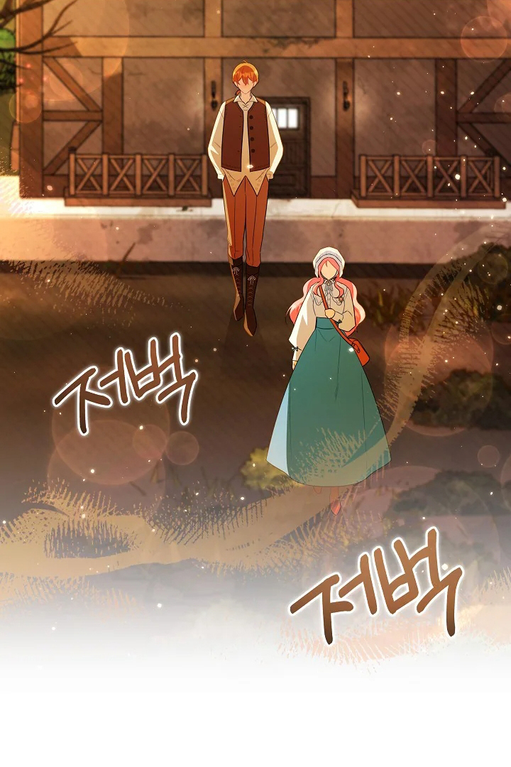 I Became a Tyrant’s Maid Chapter 10 Gambar 48