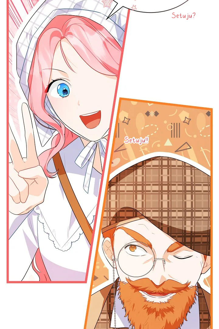 I Became a Tyrant’s Maid Chapter 10 Gambar 43