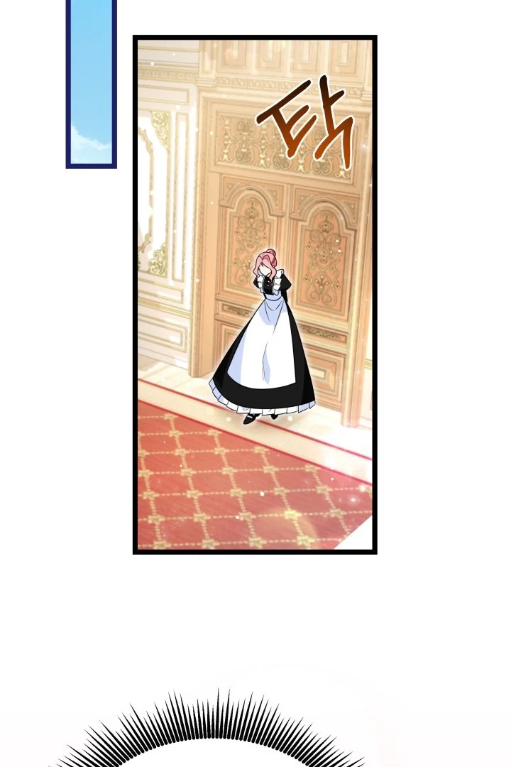 I Became a Tyrant’s Maid Chapter 11 Gambar 54