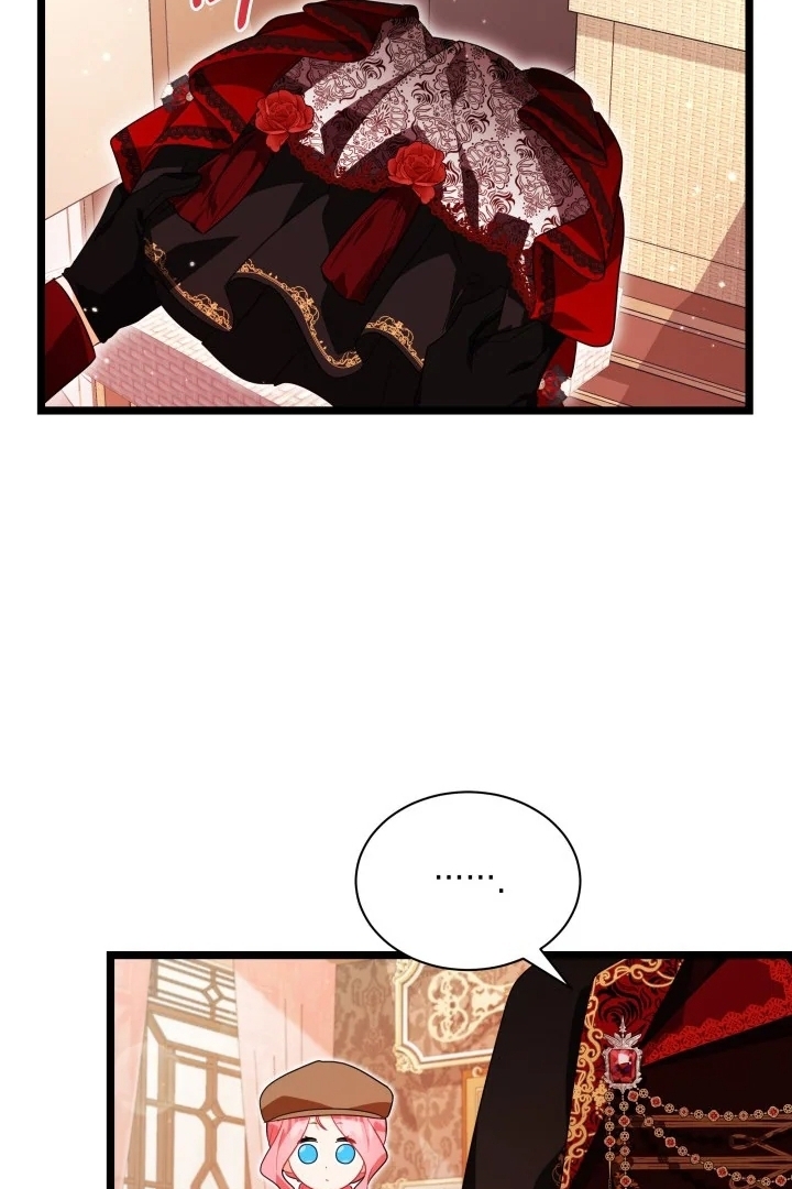 I Became a Tyrant’s Maid Chapter 11 Gambar 80