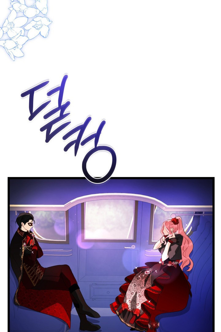 I Became a Tyrant’s Maid Chapter 12 Gambar 67