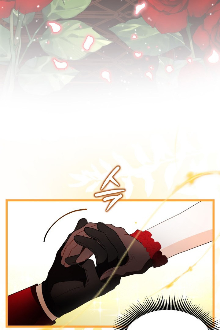 I Became a Tyrant’s Maid Chapter 12 Gambar 86