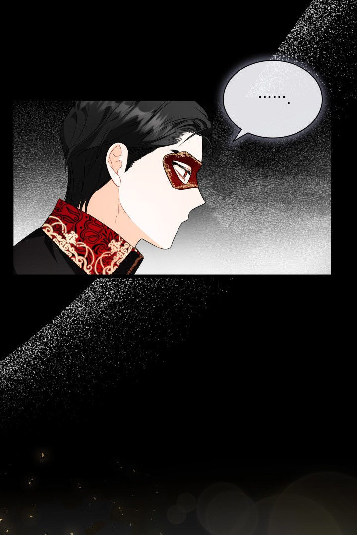 I Became a Tyrant’s Maid Chapter 13 Gambar 27