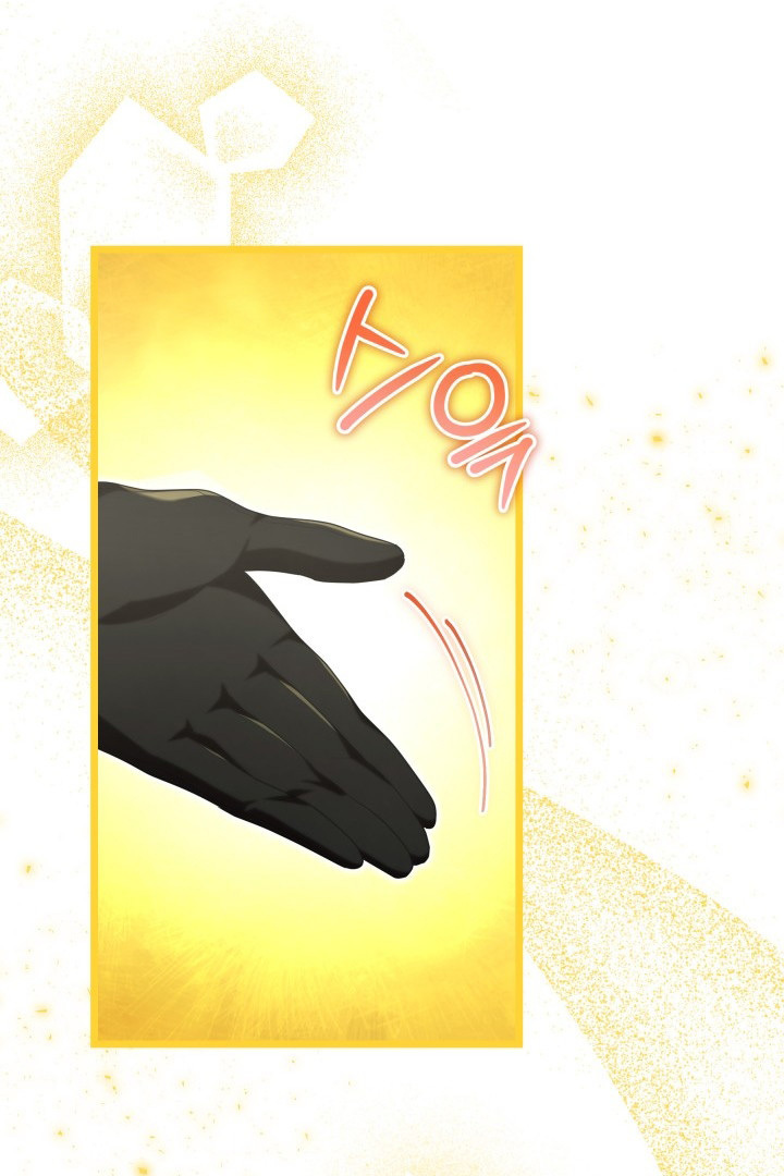 I Became a Tyrant’s Maid Chapter 13 Gambar 38