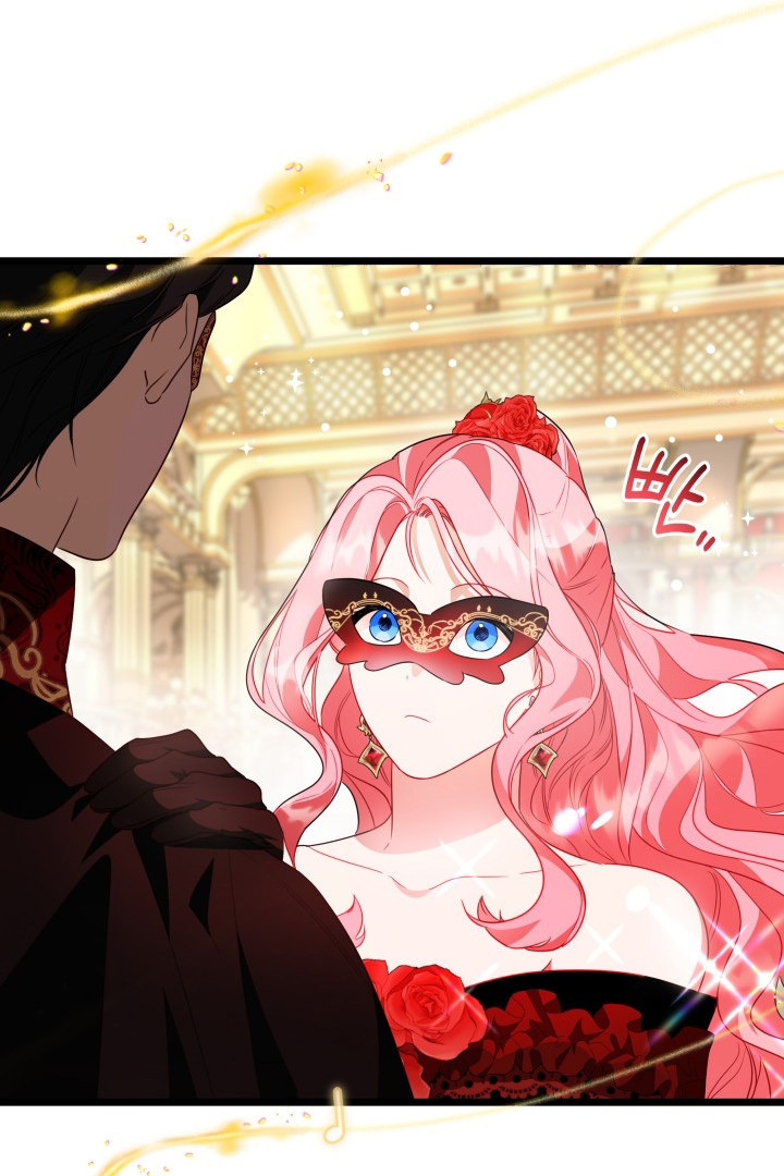 I Became a Tyrant’s Maid Chapter 13 Gambar 47