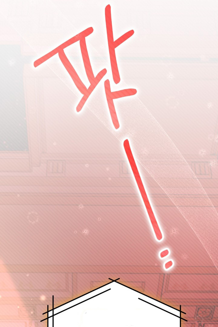 I Became a Tyrant’s Maid Chapter 13 Gambar 55