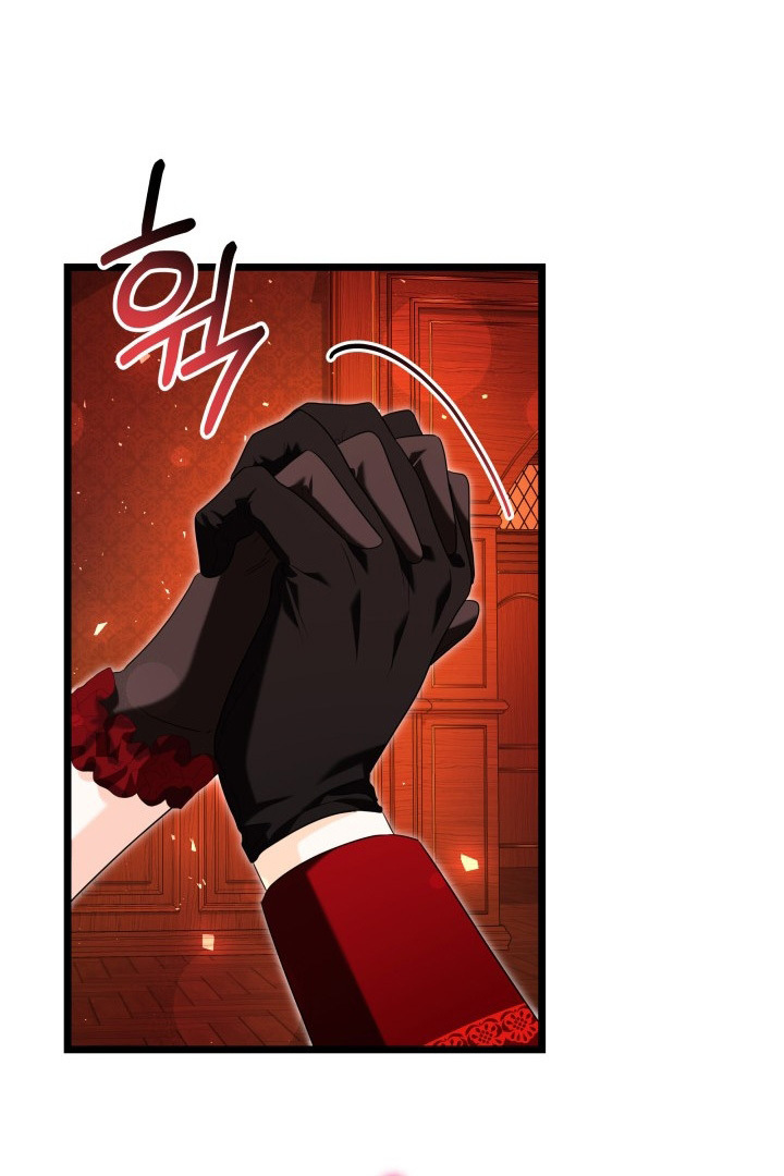 I Became a Tyrant’s Maid Chapter 13 Gambar 79