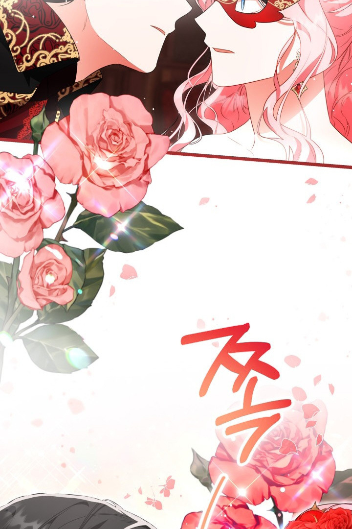 I Became a Tyrant’s Maid Chapter 13 Gambar 87