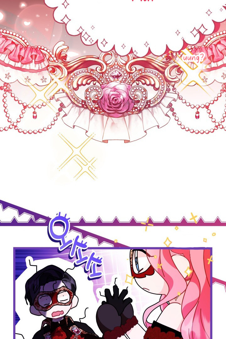 I Became a Tyrant’s Maid Chapter 13 Gambar 82