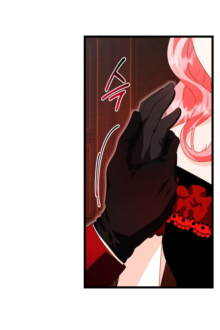 I Became a Tyrant’s Maid Chapter 13 Gambar 91