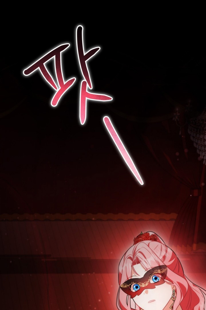 I Became a Tyrant’s Maid Chapter 14 Gambar 18