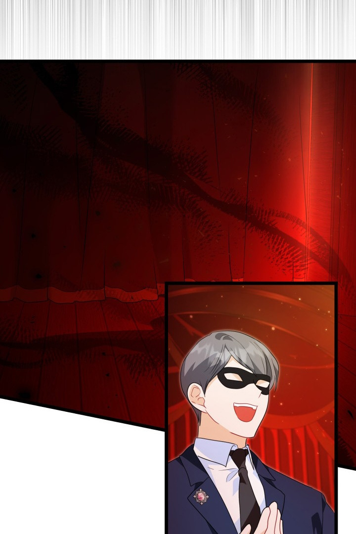 I Became a Tyrant’s Maid Chapter 14 Gambar 22