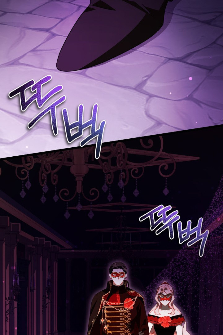 I Became a Tyrant’s Maid Chapter 14 Gambar 44