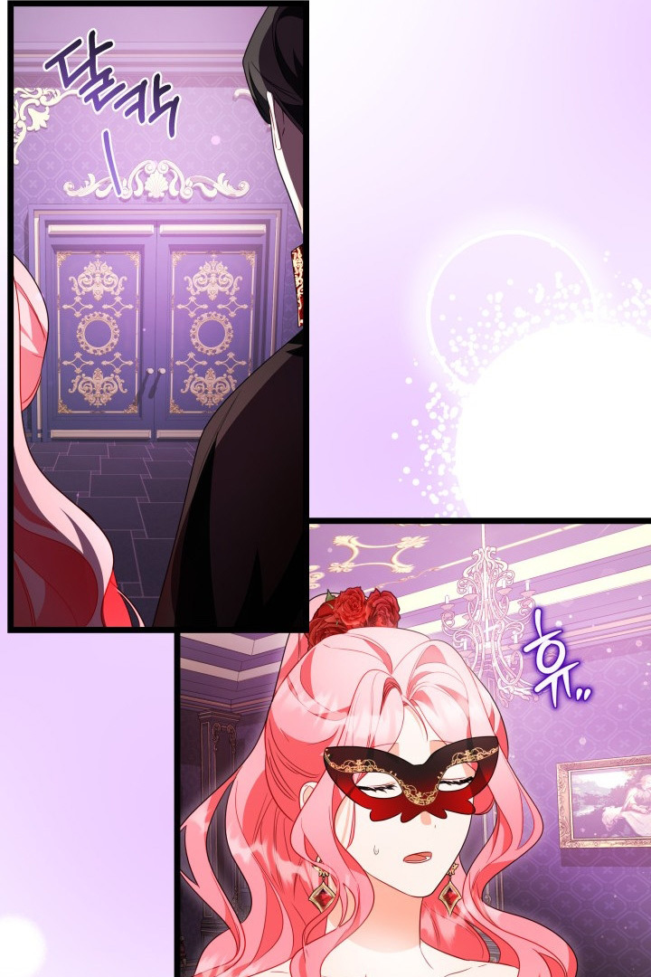 I Became a Tyrant’s Maid Chapter 14 Gambar 48