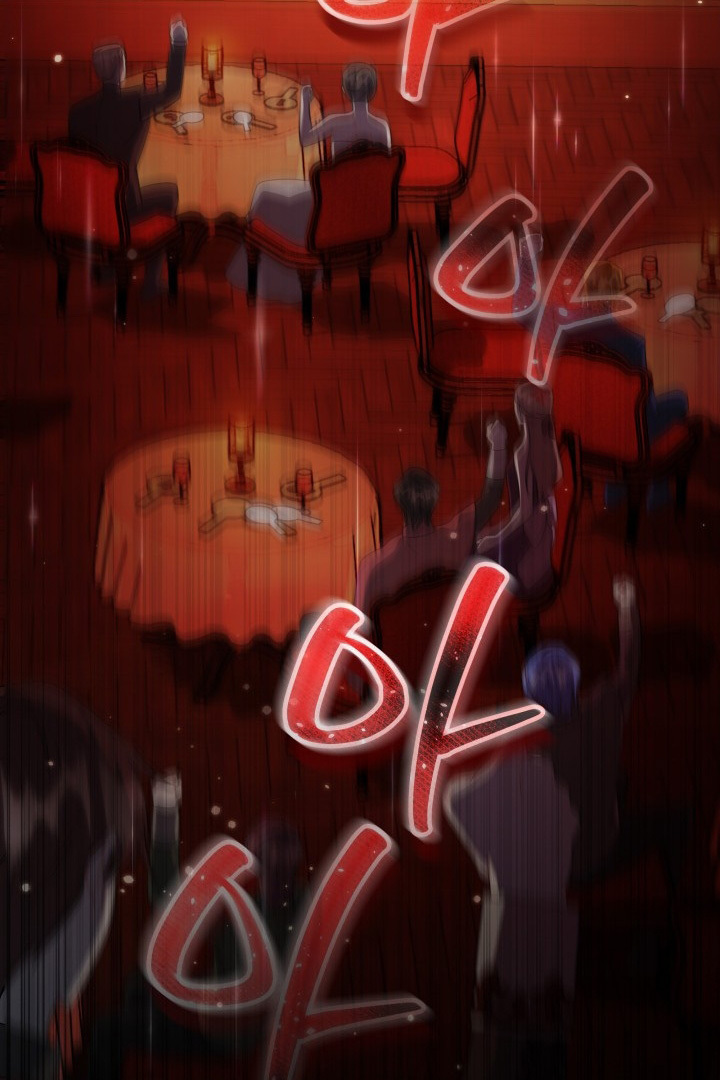 I Became a Tyrant’s Maid Chapter 14 Gambar 42