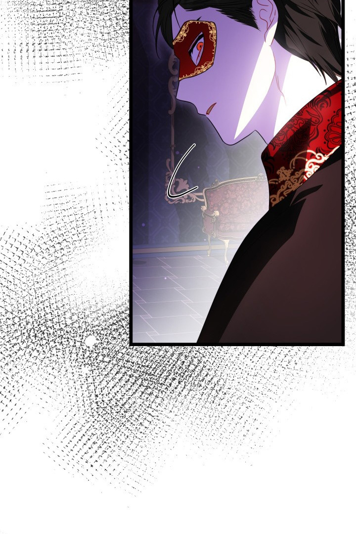 I Became a Tyrant’s Maid Chapter 14 Gambar 64