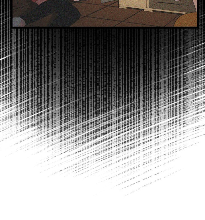 I Became a Tyrant’s Maid Chapter 14 Gambar 76