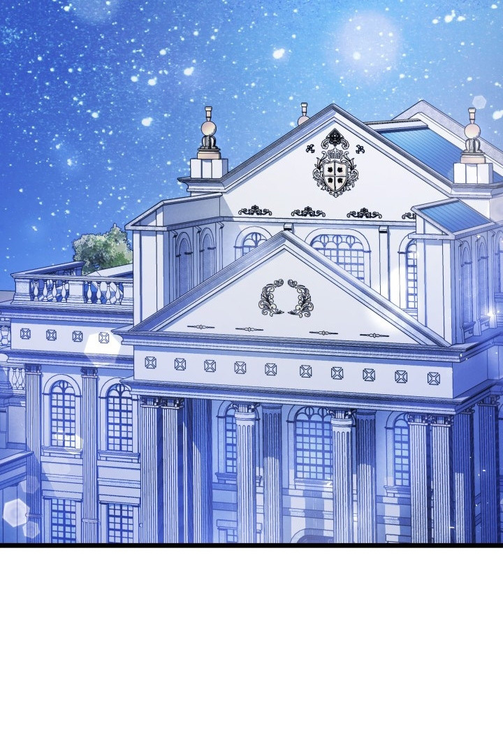 I Became a Tyrant’s Maid Chapter 14 Gambar 7