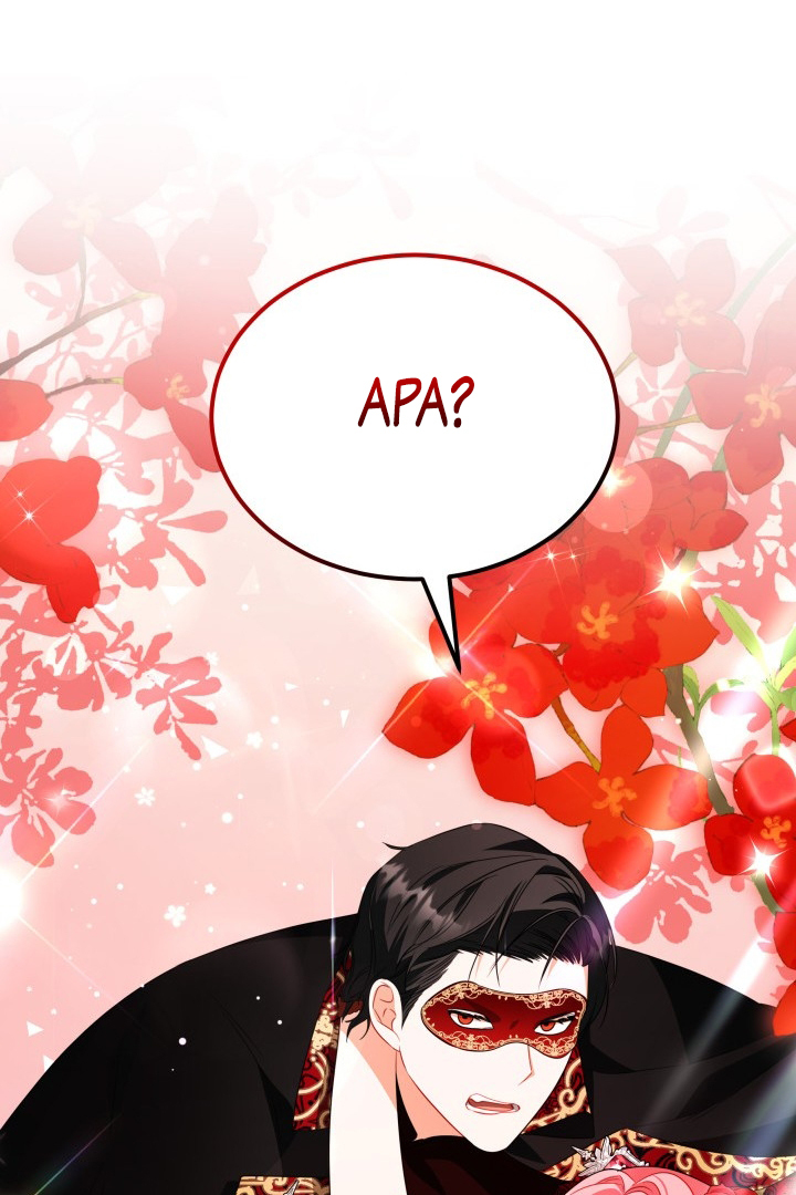 I Became a Tyrant’s Maid Chapter 15 Gambar 25