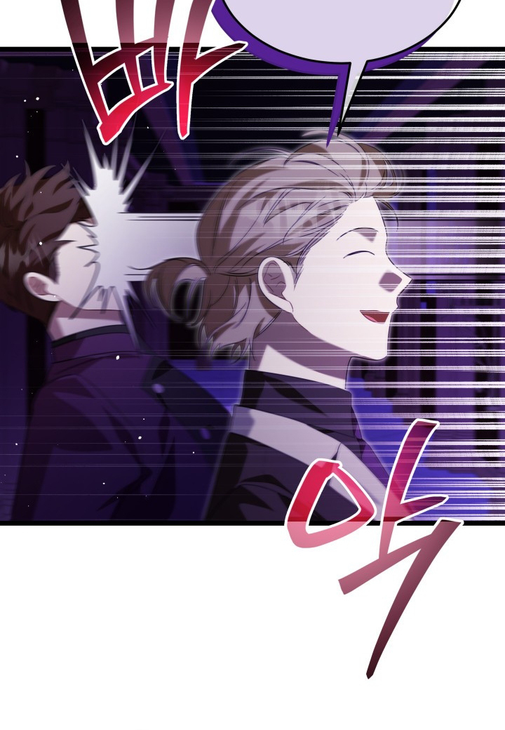 I Became a Tyrant’s Maid Chapter 15 Gambar 36