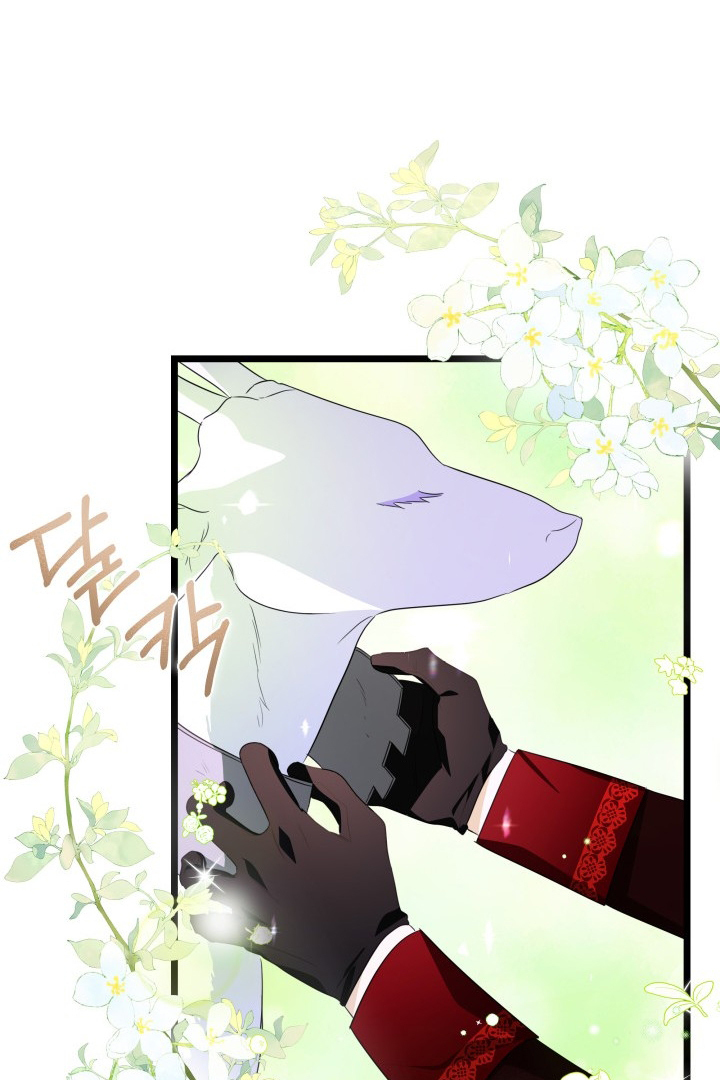 I Became a Tyrant’s Maid Chapter 15 Gambar 31