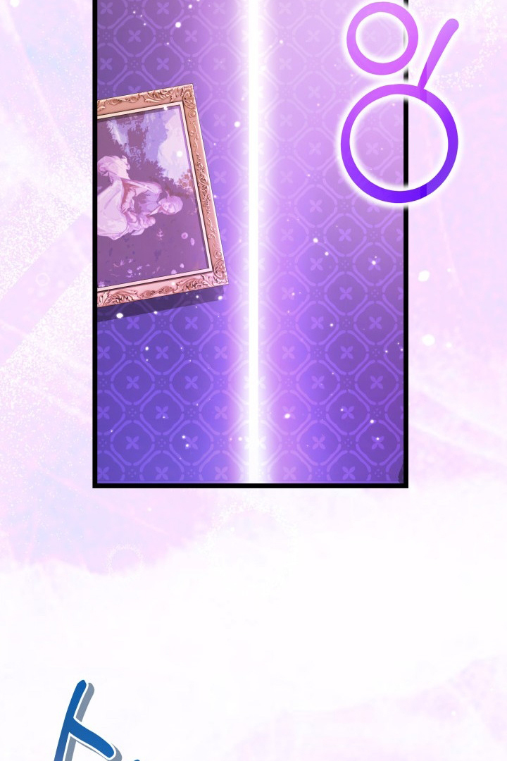 I Became a Tyrant’s Maid Chapter 15 Gambar 51