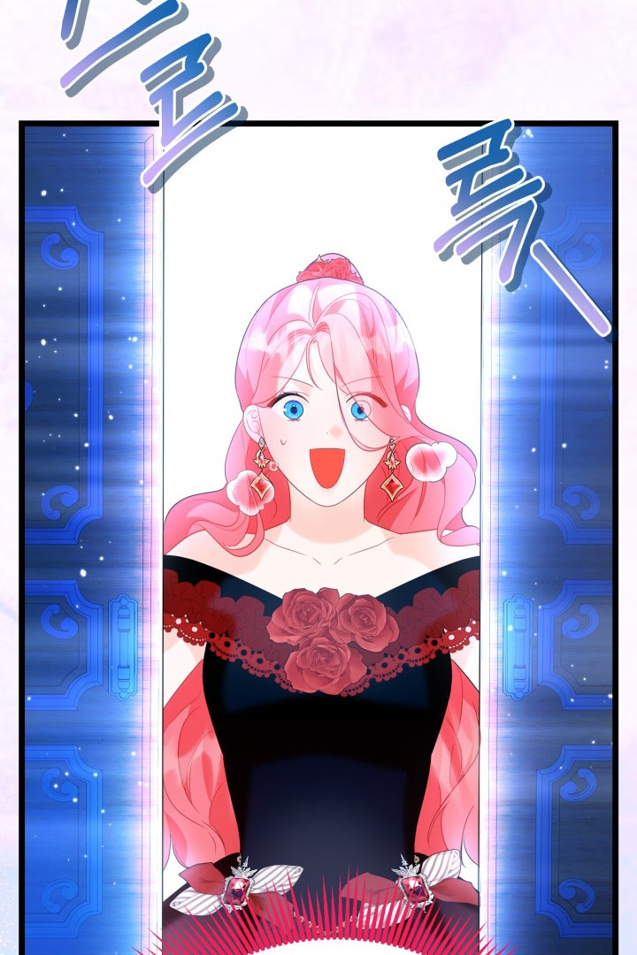 I Became a Tyrant’s Maid Chapter 15 Gambar 52